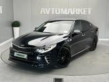 Kia K5 2015 года за 8 900 000 тг. в Атырау