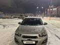 Chevrolet Aveo 2015 года за 3 850 000 тг. в Астана – фото 3