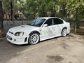 Subaru Legacy 1999 года за 2 500 000 тг. в Алматы – фото 3