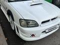 Subaru Legacy 1999 года за 2 500 000 тг. в Алматы
