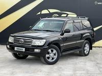 Toyota Land Cruiser 2006 годаүшін11 000 000 тг. в Атырау