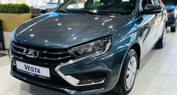 ВАЗ (Lada) Vesta Comfort CVT 2024 года за 7 990 000 тг. в Уральск – фото 3
