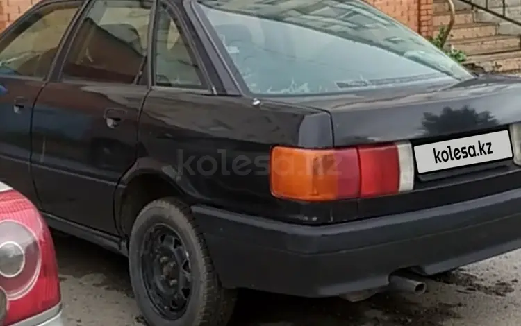 Audi 80 1991 года за 1 650 000 тг. в Астана