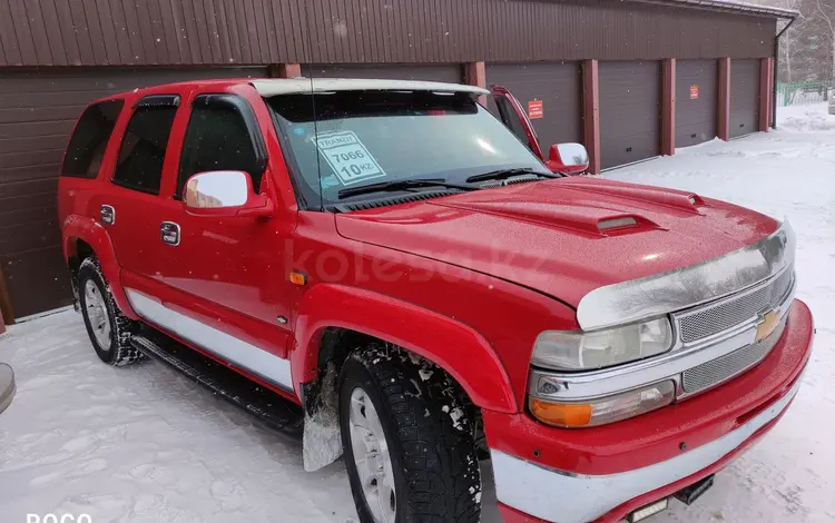 Chevrolet Tahoe 2001 годаүшін9 500 000 тг. в Костанай