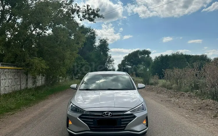 Hyundai Elantra 2018 года за 4 200 000 тг. в Алматы