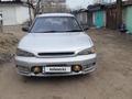 Subaru Legacy 1996 годаүшін1 900 000 тг. в Конаев (Капшагай) – фото 2