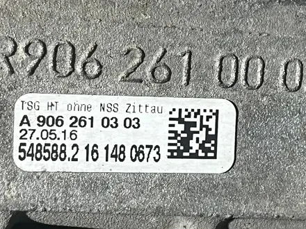 Механическая коробка передач 711680 Mercedes Sprinter W906 OM651 за 550 000 тг. в Астана – фото 2