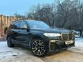 BMW X7 2020 годаүшін45 000 000 тг. в Алматы