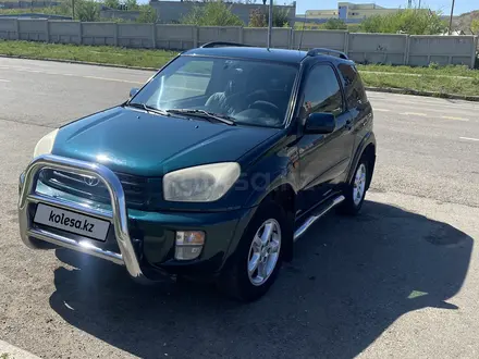 Toyota RAV4 2002 года за 5 000 000 тг. в Усть-Каменогорск – фото 10