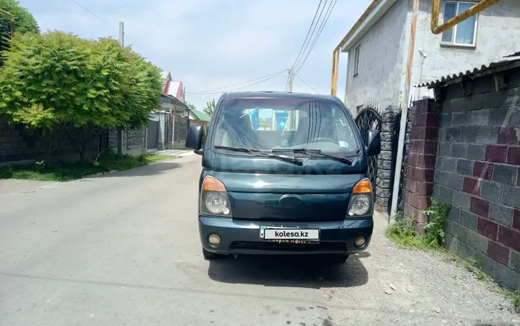 Kia  Bongo 2009 года за 4 800 000 тг. в Алматы