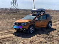 Renault Duster 2021 годаүшін6 800 000 тг. в Уральск