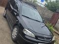 Opel Astra 1998 года за 2 500 000 тг. в Шымкент