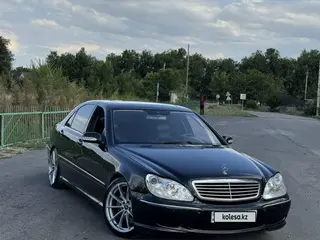 Mercedes-Benz S 55