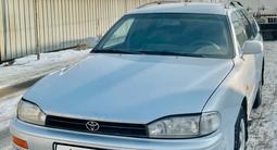 Toyota Camry 1993 годаүшін2 900 000 тг. в Алматы
