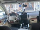 Toyota Land Cruiser Prado 2005 года за 9 999 999 тг. в Атырау – фото 5