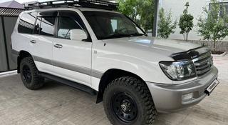 Toyota Land Cruiser 2007 года за 12 700 000 тг. в Атырау