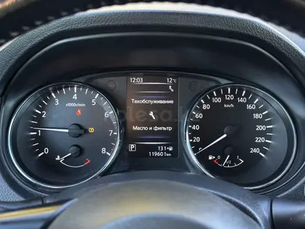 Nissan X-Trail 2019 года за 10 350 000 тг. в Актобе – фото 19