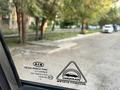 Kia Sportage 2010 года за 7 380 000 тг. в Усть-Каменогорск – фото 16