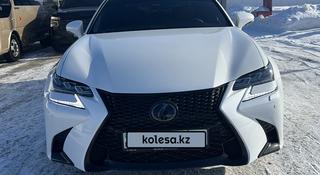 Lexus GS 350 2013 года за 15 200 000 тг. в Костанай