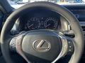 Lexus GS 350 2013 года за 14 000 000 тг. в Костанай – фото 15