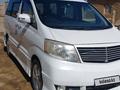 Toyota Alphard 2004 года за 5 500 000 тг. в Атырау