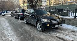 Mercedes-Benz ML 320 2006 годаүшін7 000 000 тг. в Алматы – фото 2