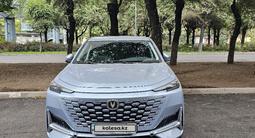Changan UNI-K 2023 года за 13 000 000 тг. в Алматы – фото 2
