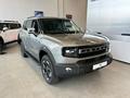 Jetour T1 Adventure 2025 годаүшін14 990 000 тг. в Астана – фото 3