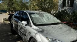 Ford Focus 2007 годаүшін3 000 000 тг. в Актобе – фото 2