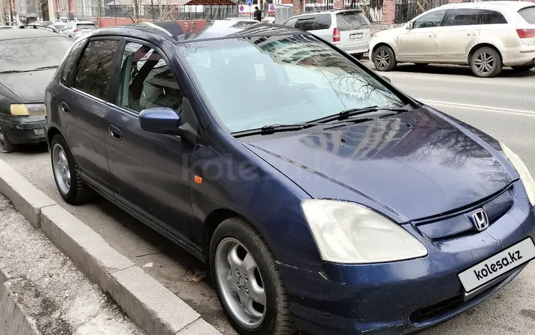 Honda Civic 2001 года за 1 700 000 тг. в Алматы