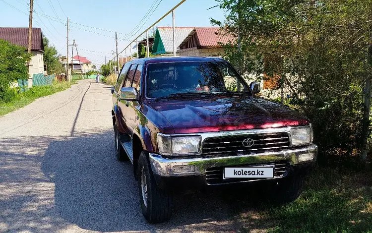 Toyota Hilux Surf 1994 года за 1 950 000 тг. в Есик