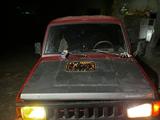 Isuzu Trooper 1989 года за 550 000 тг. в Алматы
