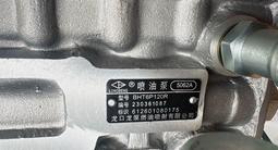 ТНВД Longbeng BHT6P120R 612601080878 для Weichai WD615 WD10 WP12 аппаратура за 250 000 тг. в Алматы – фото 2