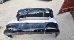 Задний бампер Hyundai Sonata 2024 за 2 121 тг. в Шымкент