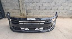 Задний бампер Hyundai Sonata 2024 за 2 121 тг. в Шымкент – фото 3
