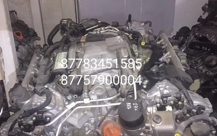 Моторы новые и с пробегом за 5 500 тг. в Шымкент