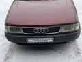 Audi 80 1991 годаfor900 000 тг. в Киевка