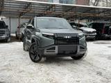 BYD FangChengBao Titanium 3 2025 года за 13 500 000 тг. в Алматы