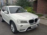 BMW X3 2013 года за 9 809 000 тг. в Алматы