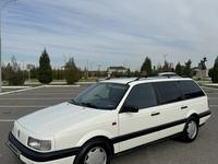 Volkswagen Passat 1992 годаүшін2 600 000 тг. в Тараз