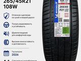 MICHELIN Pilot Sport 4 SUV acoustic 265/45 R21 108 W без шипов за 130 000 тг. в Талдыкорган