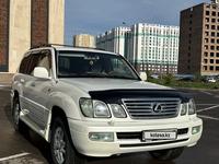 Lexus LX 470 2004 годаүшін8 500 000 тг. в Астана