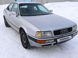 Audi 80 1992 года за 1 700 000 тг. в Карабалык (Карабалыкский р-н)