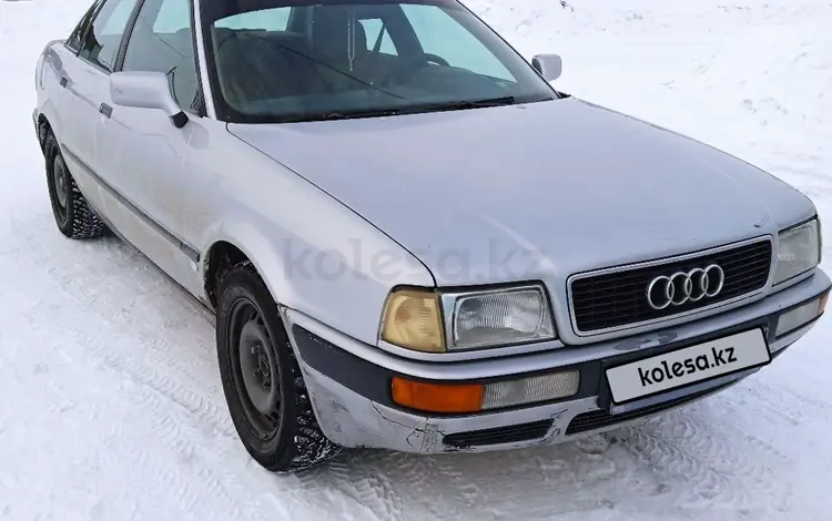 Audi 80 1992 года за 1 700 000 тг. в Карабалык (Карабалыкский р-н)