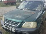 Honda CR-V 1998 года за 1 500 000 тг. в Жолымбет
