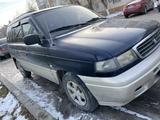 Mazda MPV 1998 года за 2 200 000 тг. в Алматы – фото 3