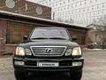 Lexus LX 470 2007 года за 11 200 000 тг. в Алматы – фото 2