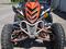 Yamaha  Raptor YFM700 2008 года за 4 100 000 тг. в Алматы