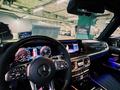 Mercedes-Benz G 63 AMG 2022 года за 127 000 000 тг. в Алматы – фото 5