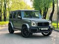 Mercedes-Benz G 63 AMG 2022 годаүшін118 500 000 тг. в Алматы – фото 2